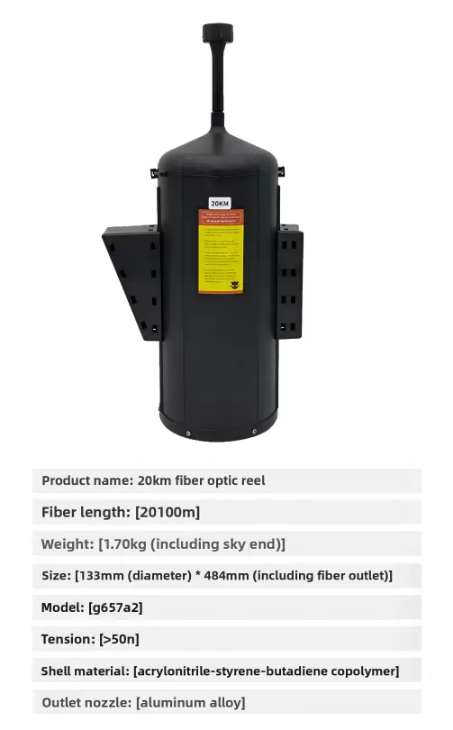 Drones équipés de bobines de fibre optique pour des portées de 3 km, 5 km, 10 km, 15 km, 20 km, 30 km et 40 km.